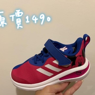 s17迪士尼聯名款