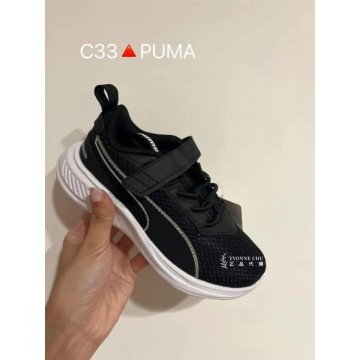 C33 記憶鞋墊（黑）